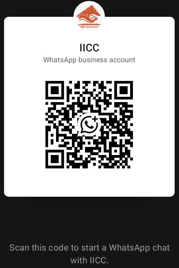 Grievance-QR